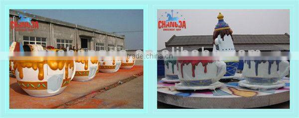 amusement ride animal kids cup