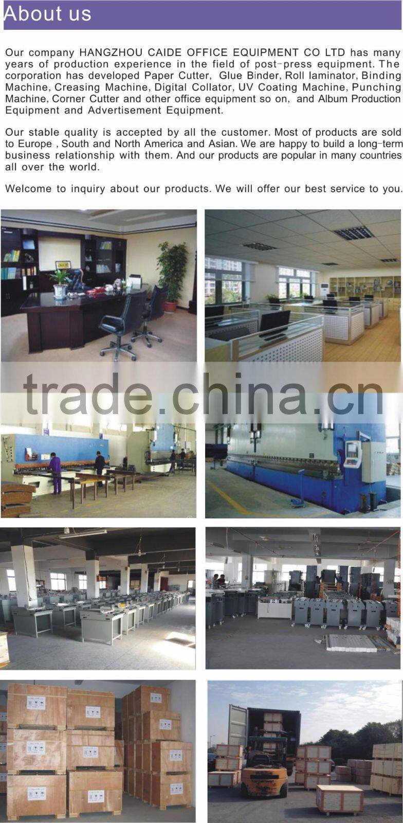 Hydraulic Paper Cutting Machine ( WD-670R)