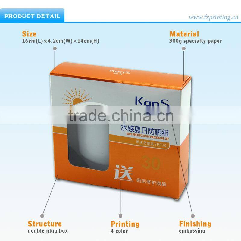Custom Small Product Full Color Cosmetic Gift Set Packaging Box