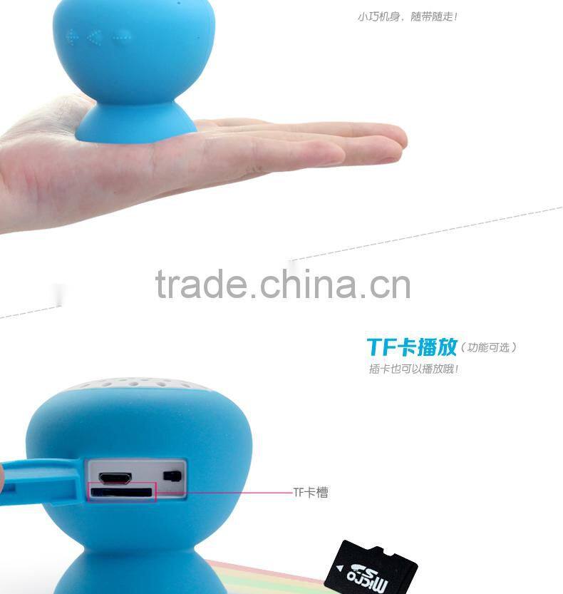 suction basic bluetooth speaker