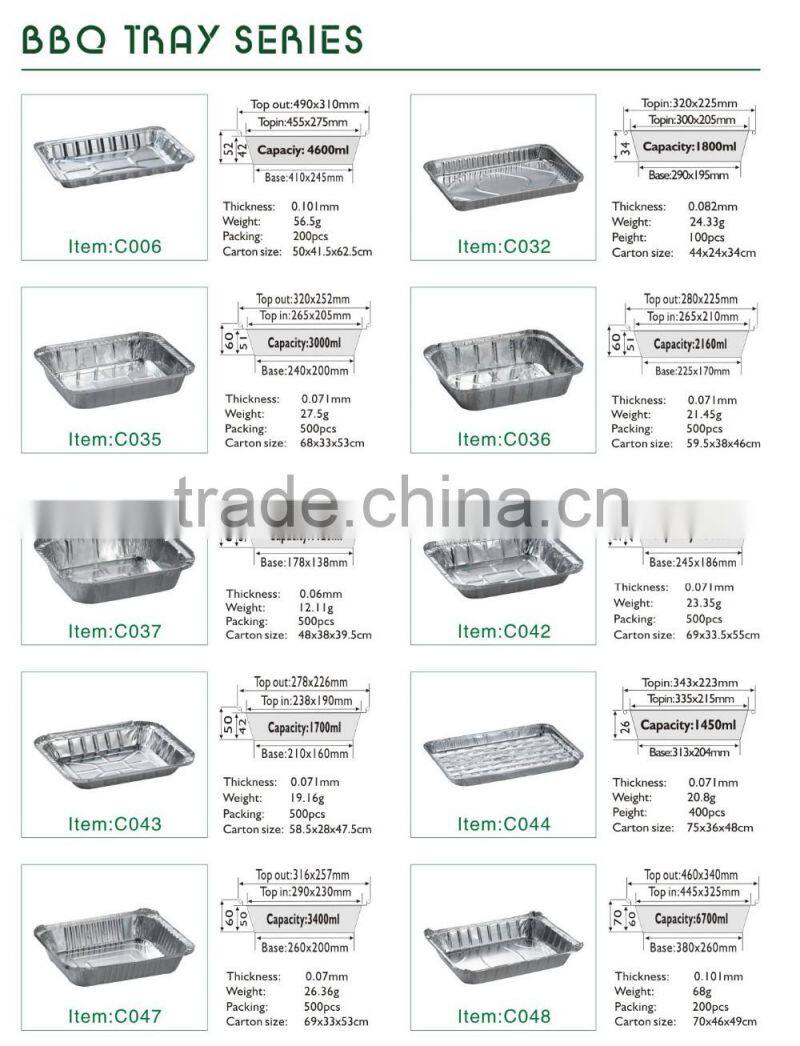 2160ml Aluminum Foil Trays /Aluminium Foil Container/BBQ food tray
