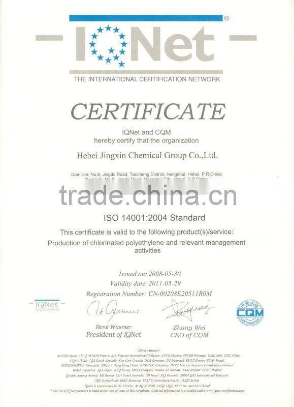PROCESSING AID (ACR)