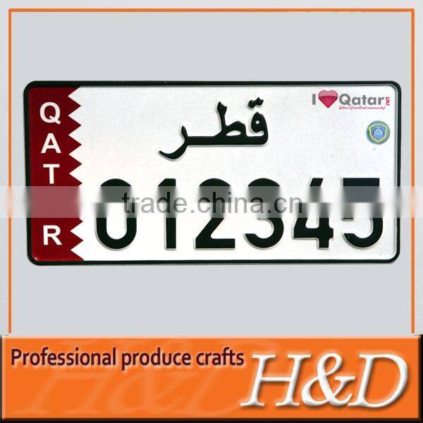 USA Customizable rectangular aluminum number plate
