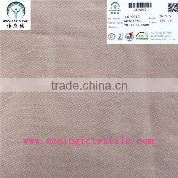 silk and cotton clear twill fabric