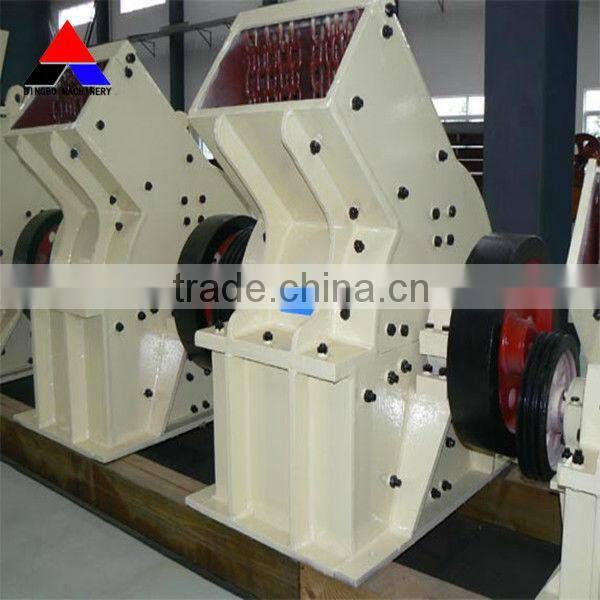 Stone Hammer Crusher/Crushing Machine (PC Series)