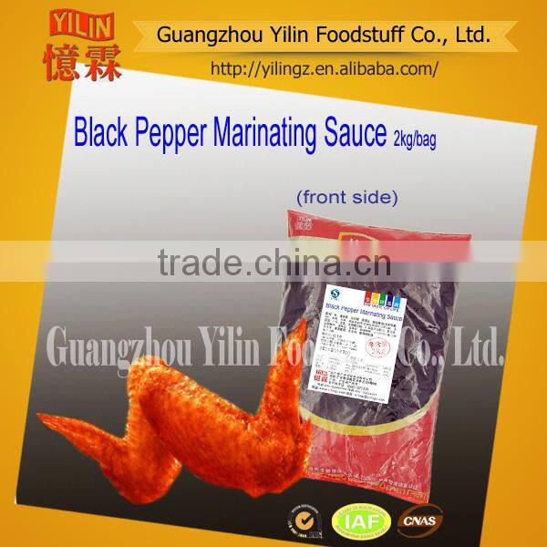 2kg Black Pepper Marinated Sauce with oem service