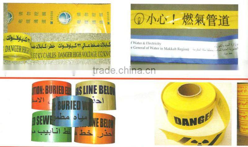 Temporary Pavement Marking Tape
