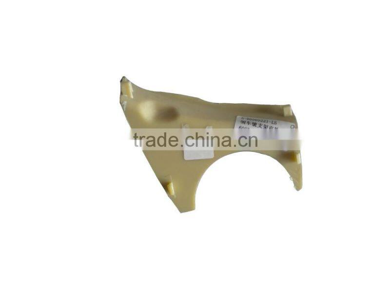 600P auto side mirror bracket seat trim cover Left JMC QINGLING pick up truck auto spare parts