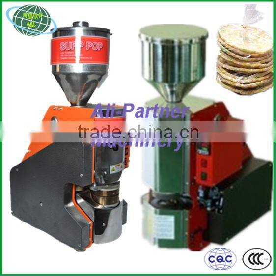 Alibaba recommend magic pop snack machine ALC-150