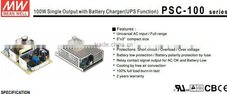 Meanwell 100w switching power supply with battery charger/100W Single Output with Battery Charger(UPS Function)