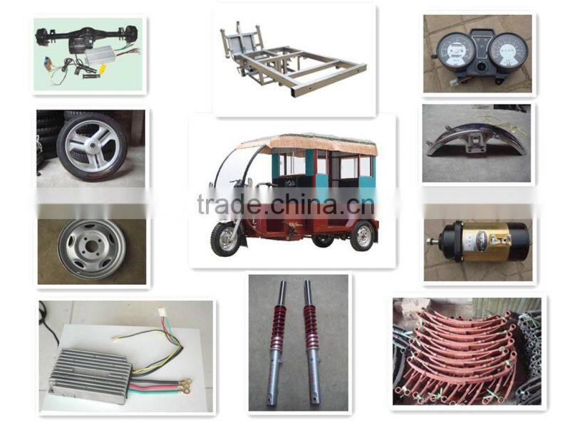 Electric Tricycle,Battery Vehicle Spare Parts