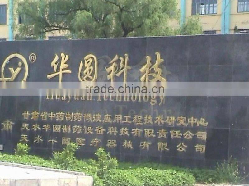 Microwave Vacuum Nut Roasting Equipment