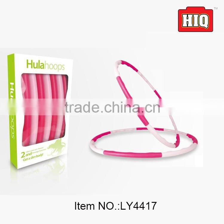 High Quality plastic fitness hula hoop hoola hoop for children