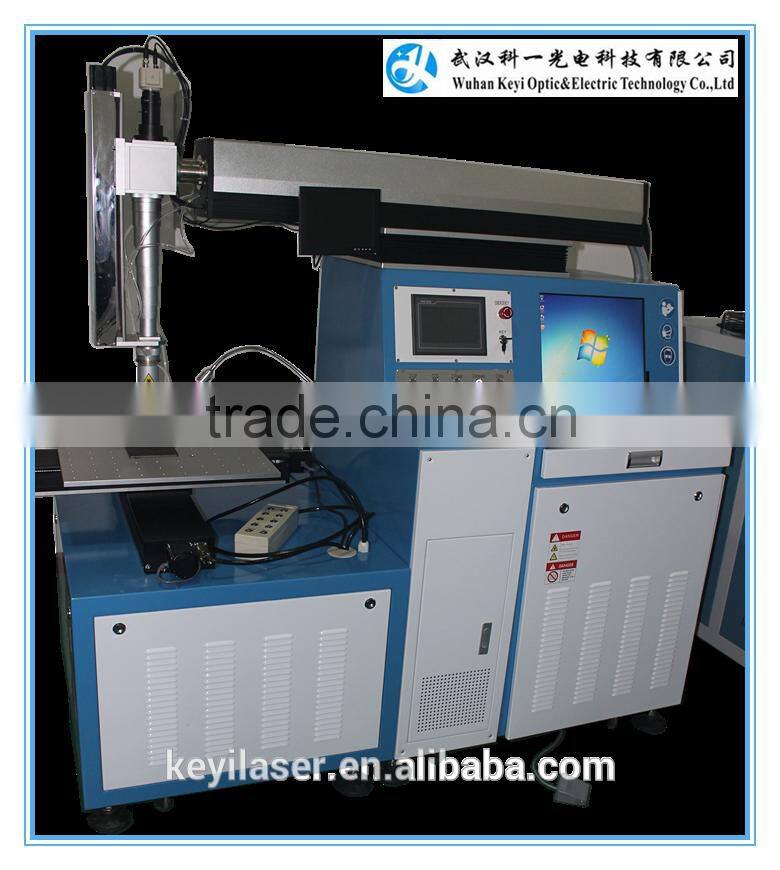 Keyi high quality hot offer stainless steel laser welding machine factory price