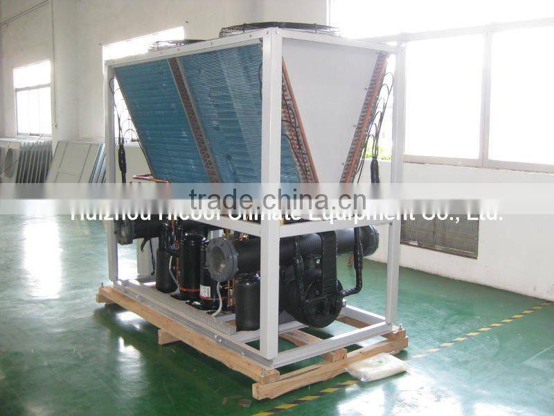 Swimming Pool Water Chiller
