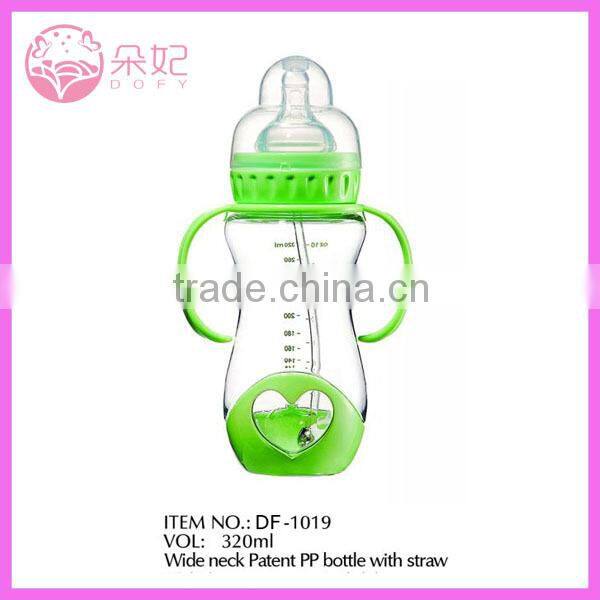 patent base pp bottle for baby for wholesales