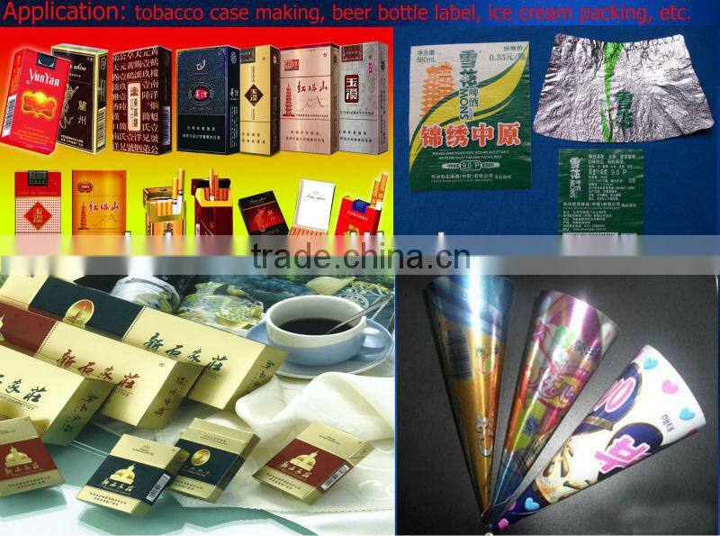 white cardboard paper