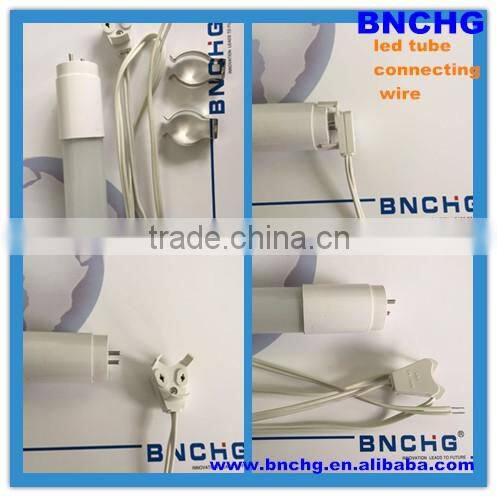 Factory Supplying led tube connecting wire