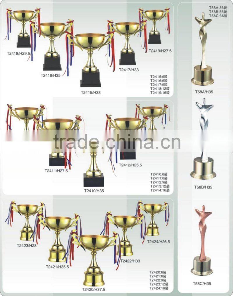 Custom marble trophy base award football soccer globe trophy golden souvenir 2410 China metal champions league cup trophy