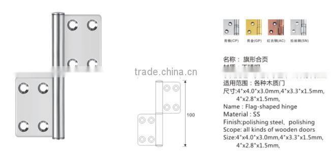 stainless steel swivel hinge for heavy door