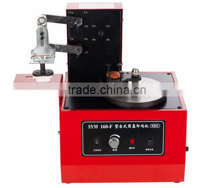 plastic bottle hs code machine