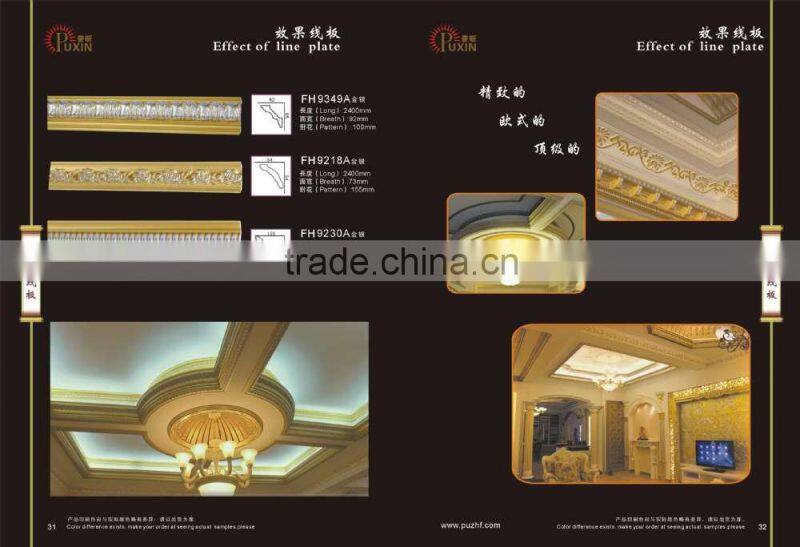 PU moulding for home design / moulding decorative Fireplace/ PU Cornices mouldings / Ceiling Mouldings / PU Carving Chair Rails