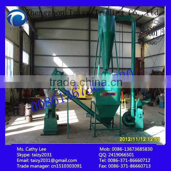 professional pellet food machine/animal food production line