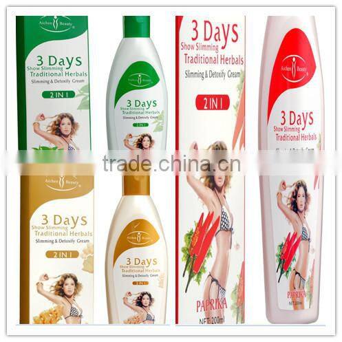 AICHUN slim cream products herbal fat burning slim cream 200ML with hot chili