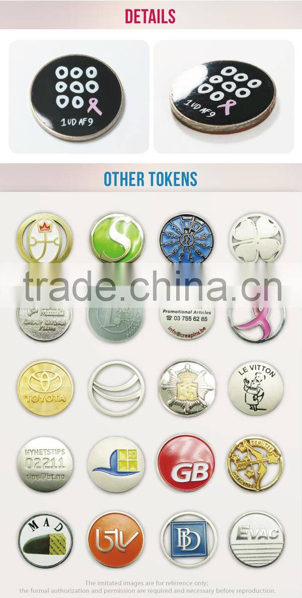 Customized printing /soft cloisonne metal euro trolley caddy coin