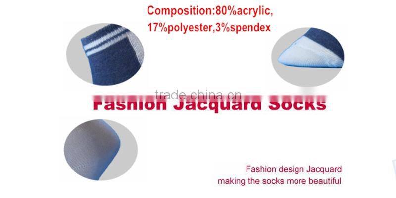 cool man nice boy tube socks