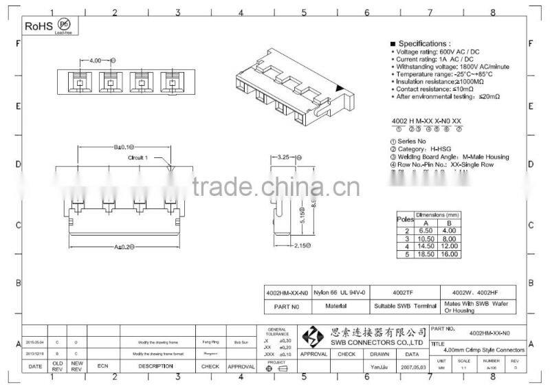 3.96MM Pitch wire to board electric connectors with buckle