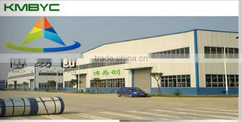 2015 new featured product Scratch Resistant Metal Tube Printing Machine with high quality and low price