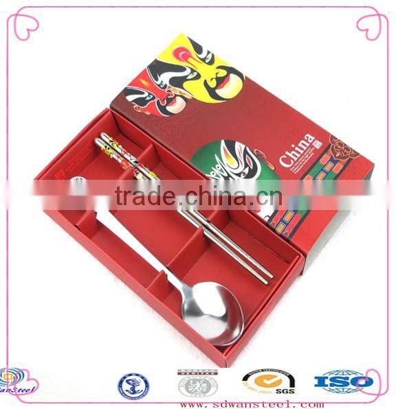 stainless steel cutlery set/dinner set with gift case ,2 piece