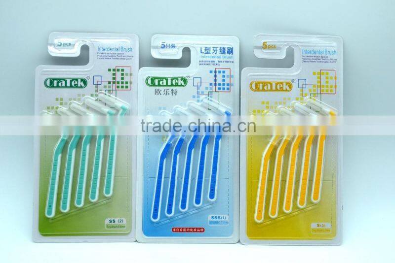 Soft Flexible Adjustable Rubber Handle Interdental Cleaning Brush