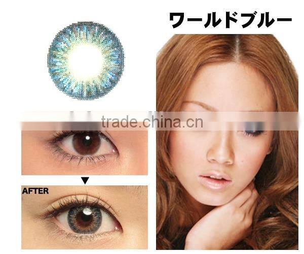 cosmetic color contact lens fda approved WT-B7 X-tra series korea geo lens