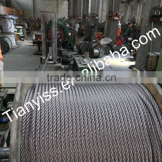 7x19 stainless steel wire rope for sale