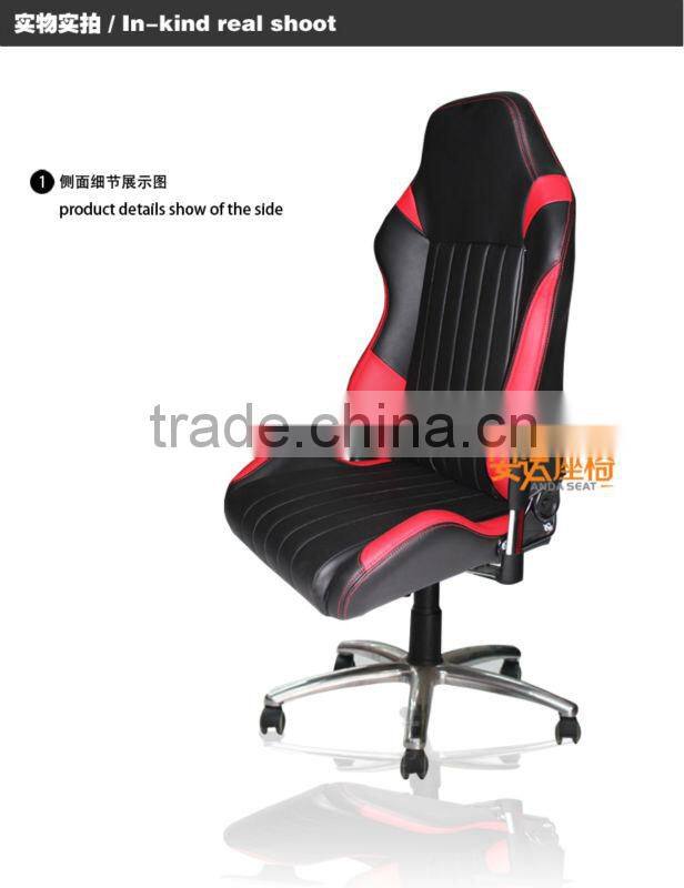 OEM/ODM racing office chair/hot sale 2014 new model racing seat office chair SPO/PVC