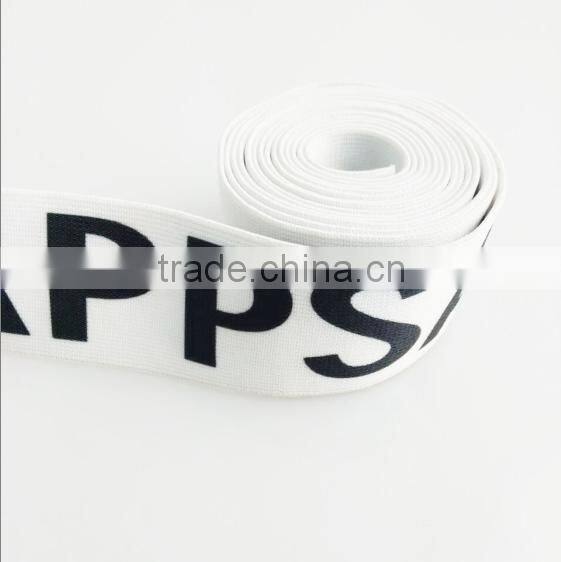 Heat transfer printing elastic band for underwear