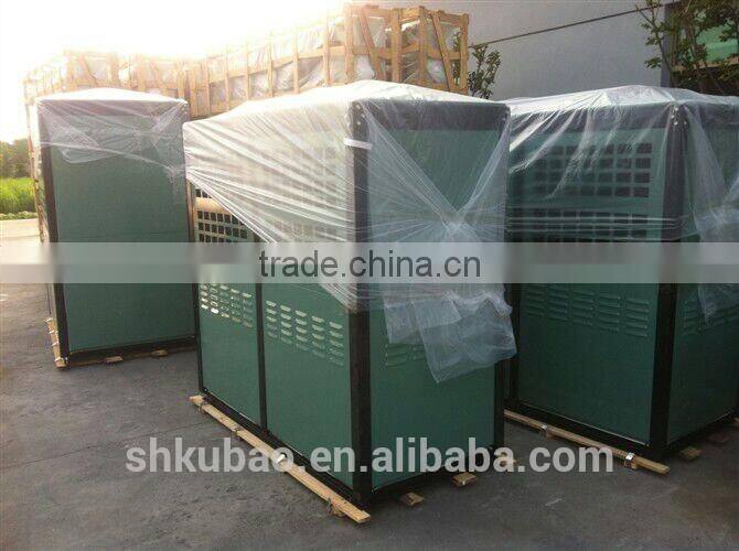 75m3 Cold Storage -18degree