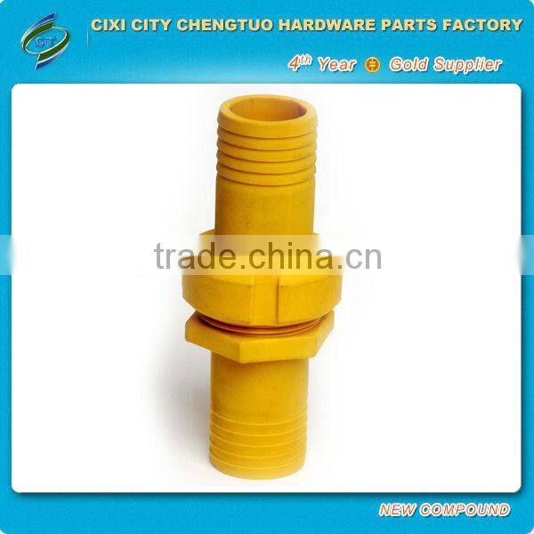 Pin Lug Coupling