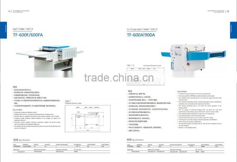 Fusing Press Machine