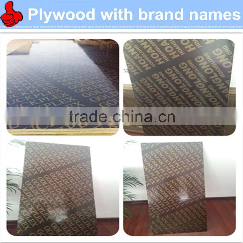 28mm container flooring plywood manufacturer China
