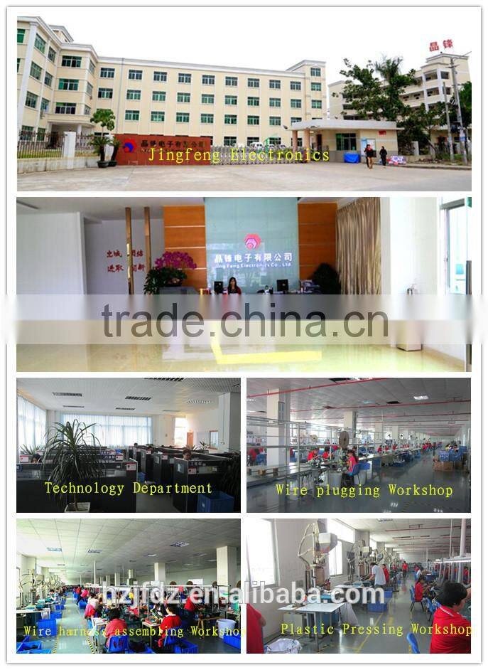 Car AM/FM antenna wire assmebly