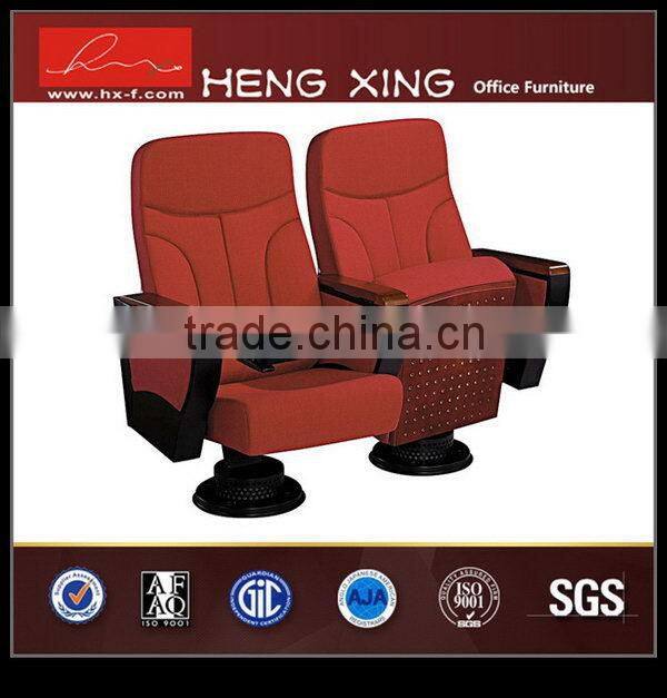 High potency cheap comfortable theatre seating chairs