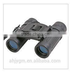 Good Quality ABS Small Telescope