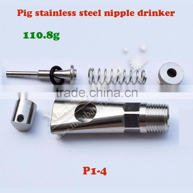 (pig nipple drinker)stainless steel drinker nipple drinker animal drinker