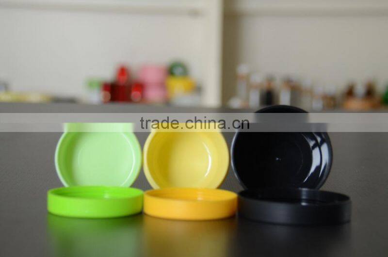 china free sample new design colorful plasitc cosmetic packaging pp jar