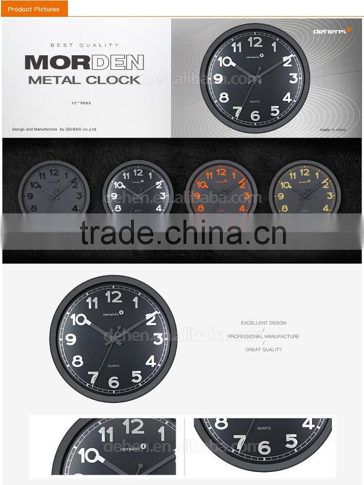DEHENG Round shape metal clock for living room