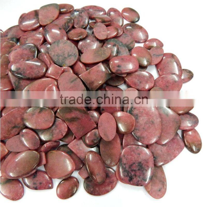NATURAL RHODONITE CABOCHON GOOD COLOR & QUALITY LOT