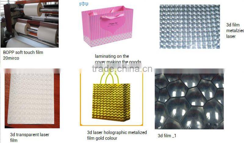 High Quality PET metalized Thermal Lamination Film For packaging and Printing